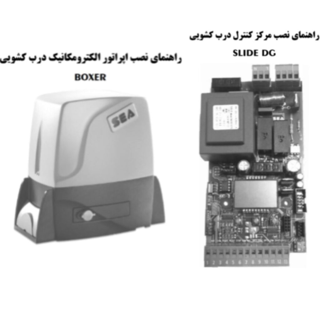 وبلاگ مجموعه افکت | فروشگاه افکت